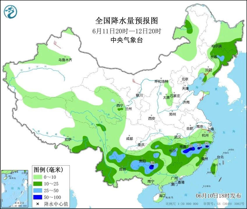 临汝镇天气预报更新通知