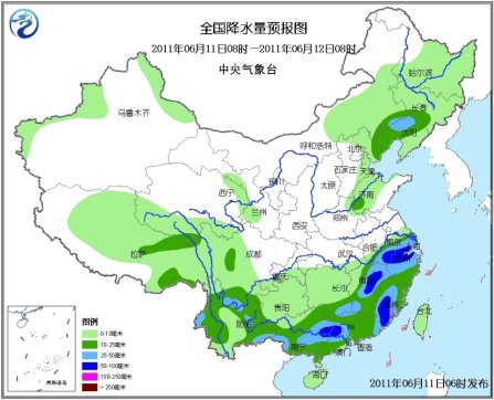 2025年1月9日 第8页