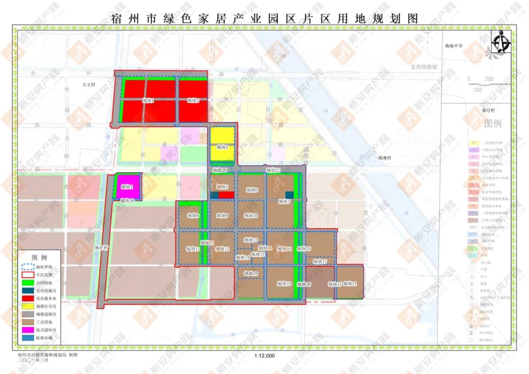 宿州市商务局最新发展规划概览