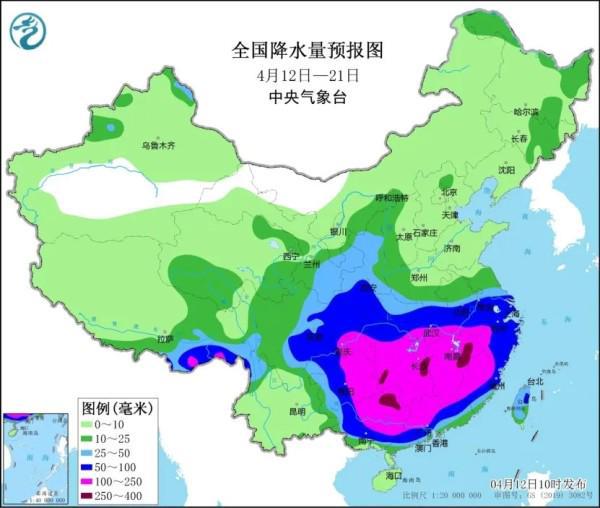 完冒乡天气预报更新