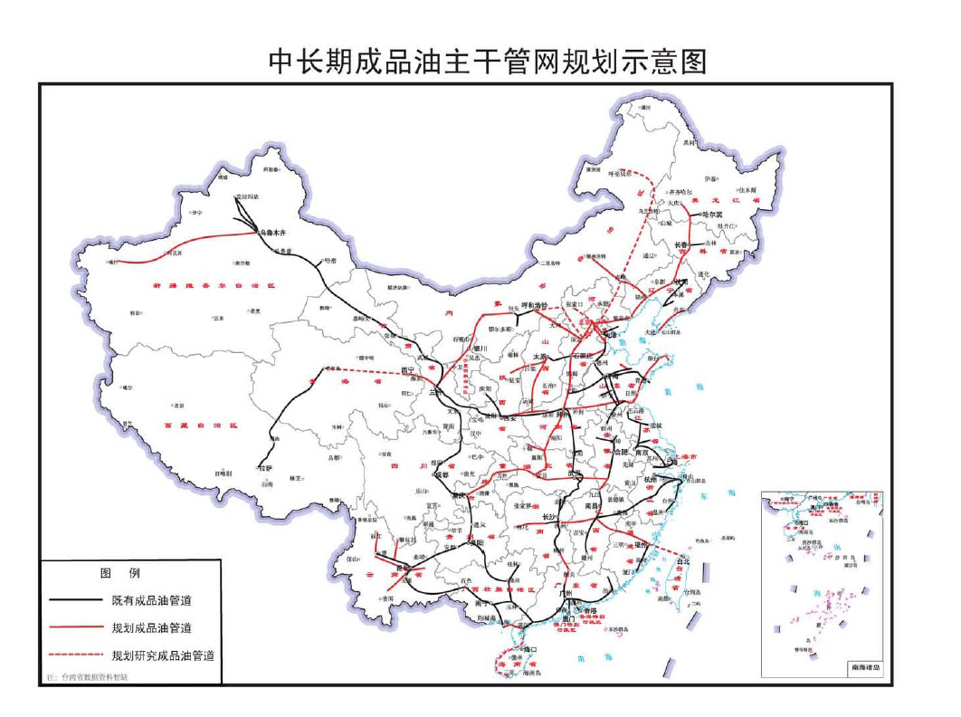 巴州区发展和改革局最新发展规划概览