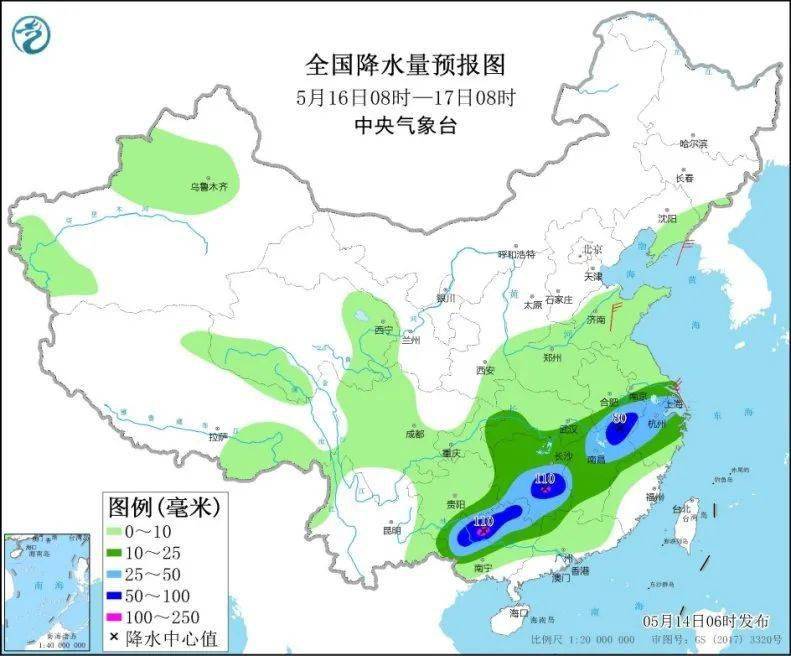 江热夏村天气预报更新通知