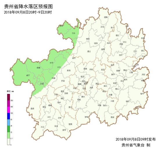 山西省长治市郊区乡镇天气预报更新通知