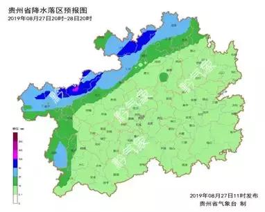 大夼镇天气预报更新通知