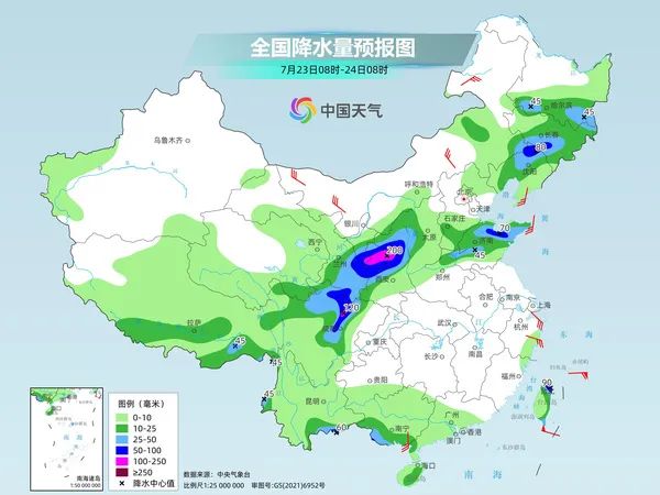 达若乡天气预报更新通知