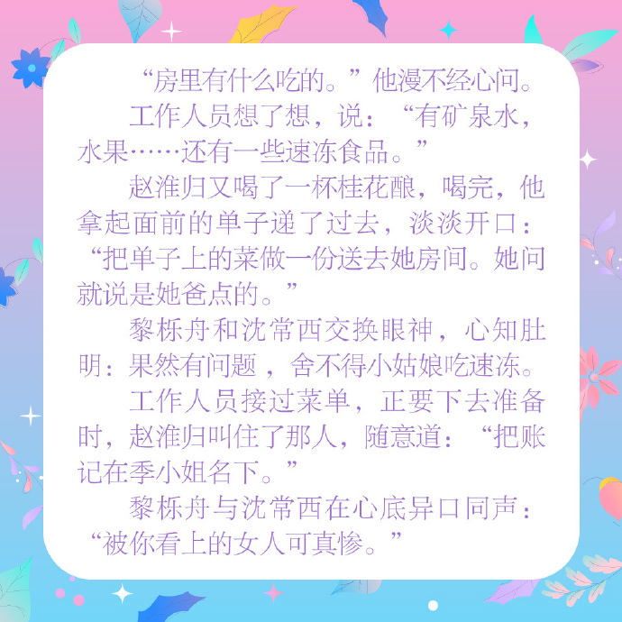 诱惑鹅考，虚拟与现实的挑战之旅探索