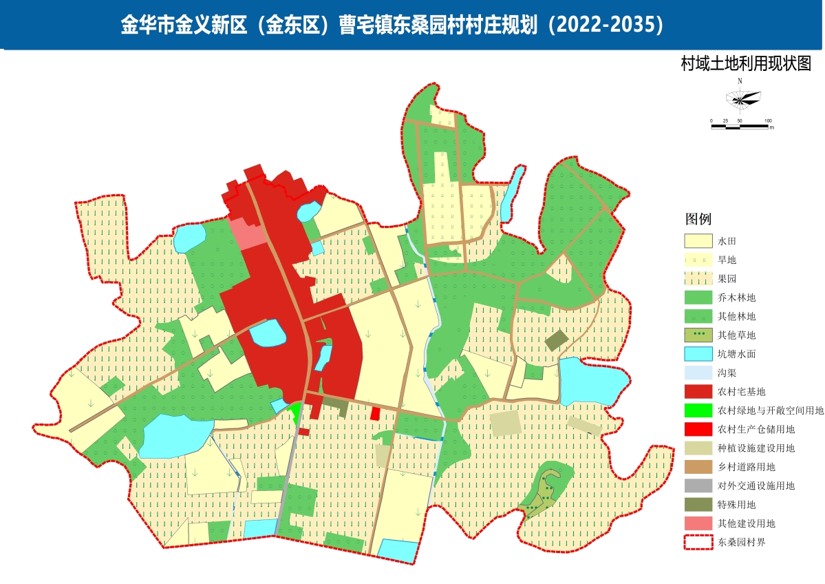 金华市国土资源局最新发展规划概览