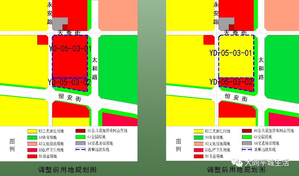 矿区街道重塑未来城市面貌，最新发展规划揭秘