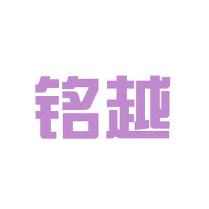 大连湾街道最新招聘信息汇总